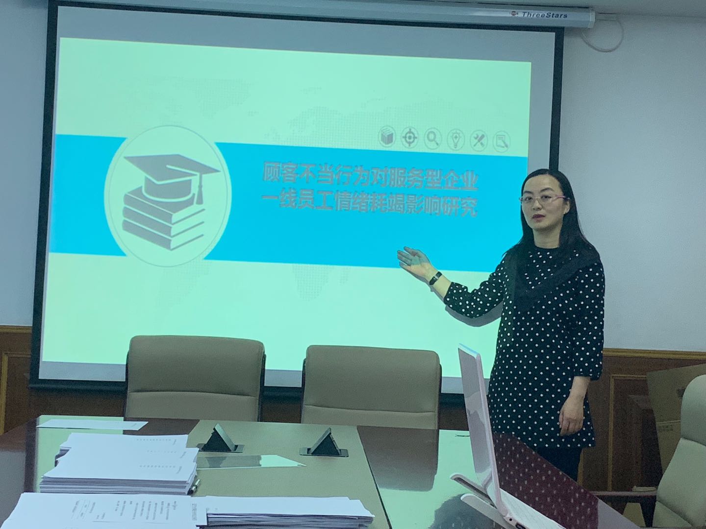 今年会jinnianhui博士生沙龙2019-08（总第8期）简报图片.jpg
